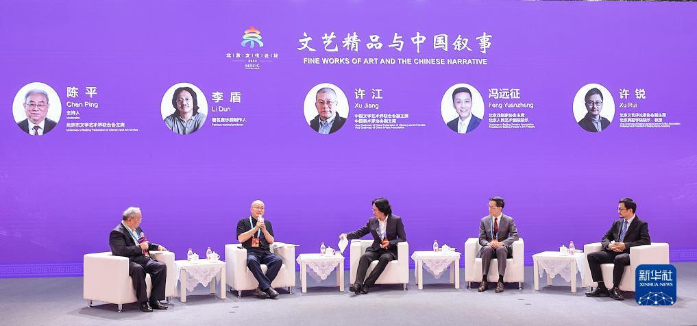 下载澳门网站